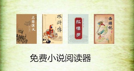 金沙集团娱乐场官网